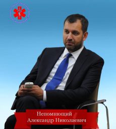 Oleksandr Nepomniushchyi  - CEO of the International Health Association ( IHA )