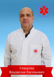 President of the International Health Association (IHA)