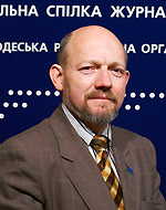  Юрий Работин